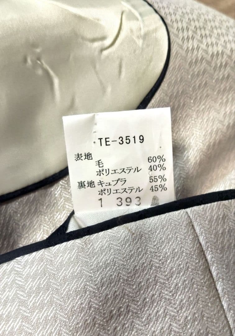 メンズティノラス ホワイト スリーピーススーツセット Mサイズ