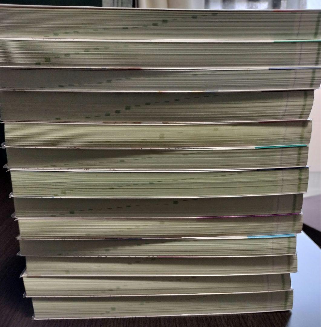 病気がみえる 1〜9,11〜14巻セット