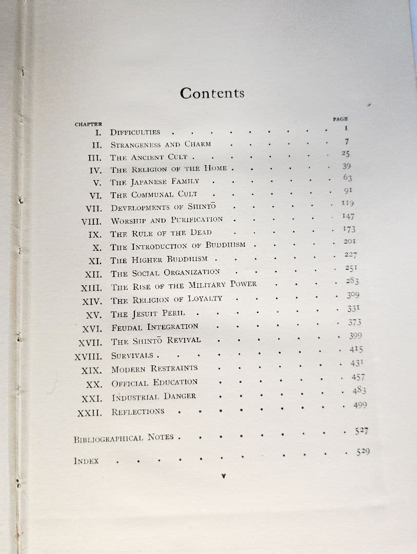 ★希少!!1905年★ラフカディオ・ハーン 小泉 八雲「JAPAN」/ばけばけ