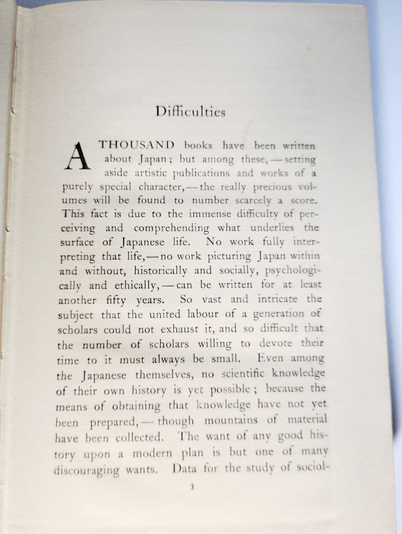 ★希少!!1905年★ラフカディオ・ハーン 小泉 八雲「JAPAN」/ばけばけ