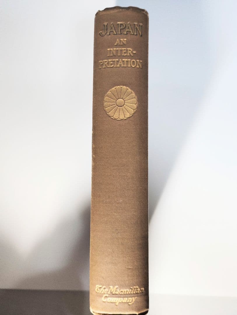 ★希少!!1905年★ラフカディオ・ハーン 小泉 八雲「JAPAN」/ばけばけ