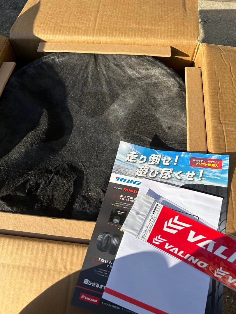 VALINO ヴァリノGV117D 18x9.5-22 5H 114.3 2本