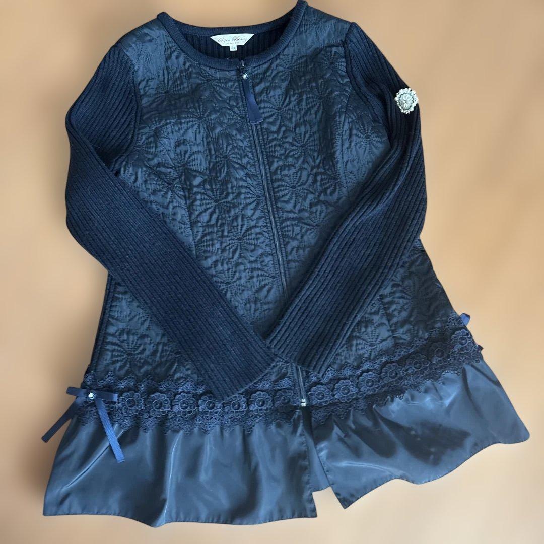 スーパービューティー42紺色