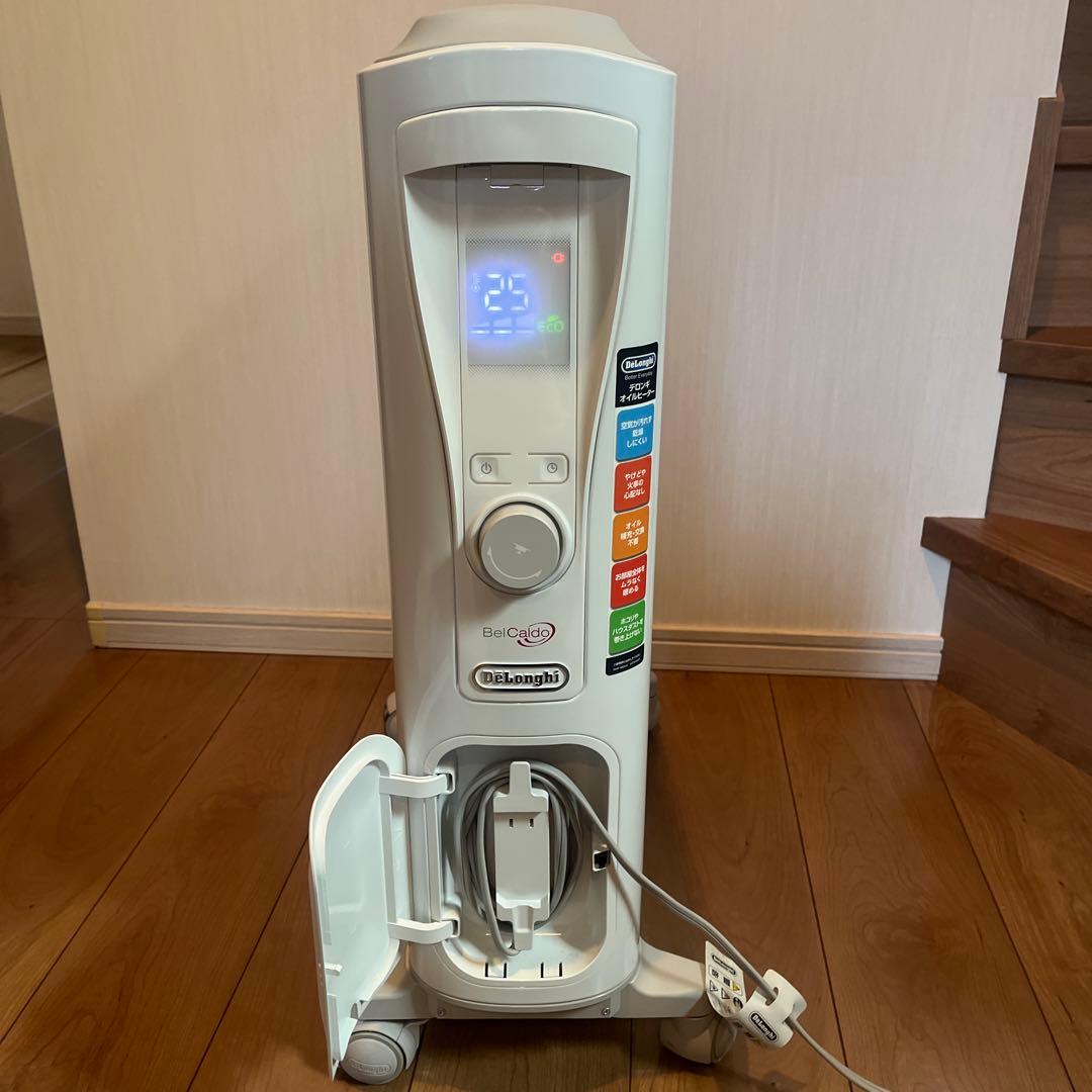 デロンギ　ベルカルド　オイルヒーター　10〜13畳用　RHJ75V0915-GY