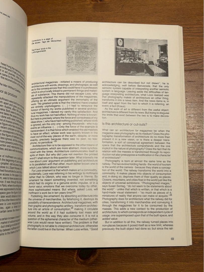 アート・デザイン・音楽 RAUMPLAN VERSUS PLAN LIBRE