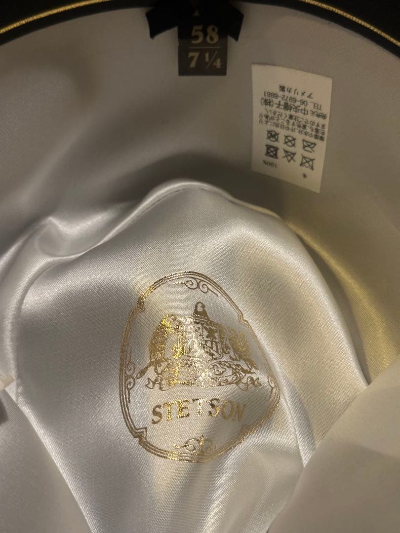 ジョン・B・ステットソン