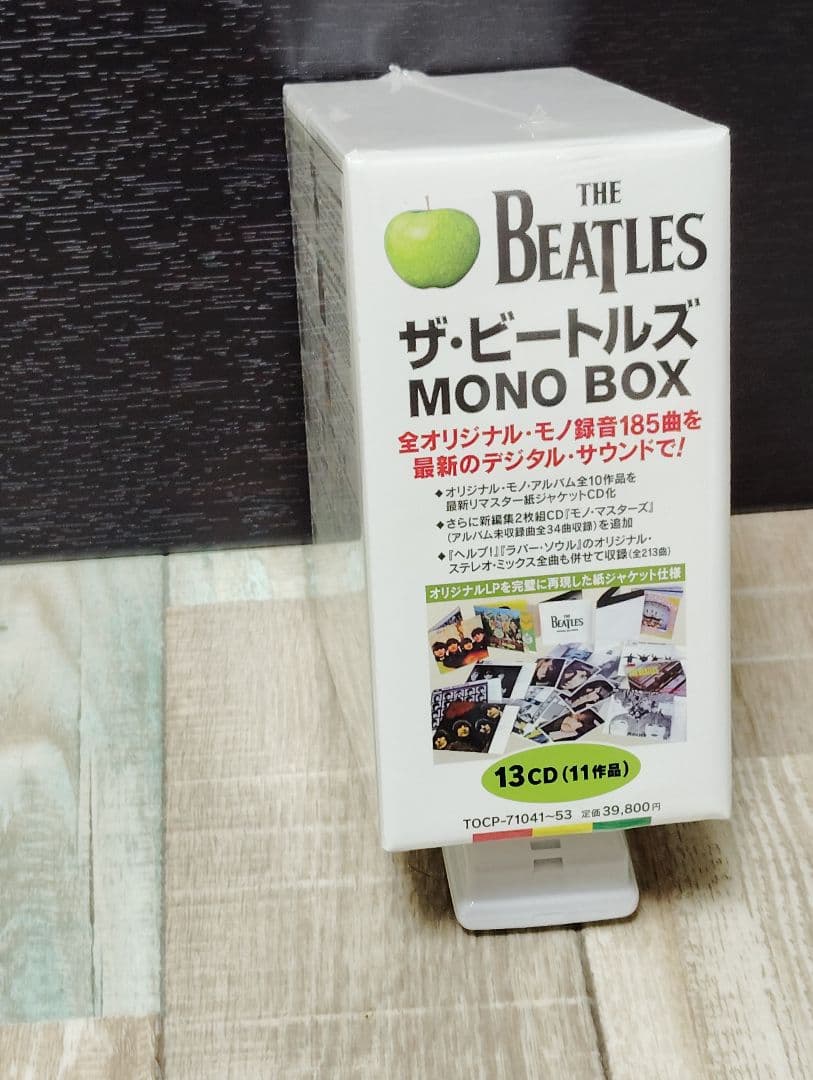 ザ・ビートルズ MONO 完全初回限定版