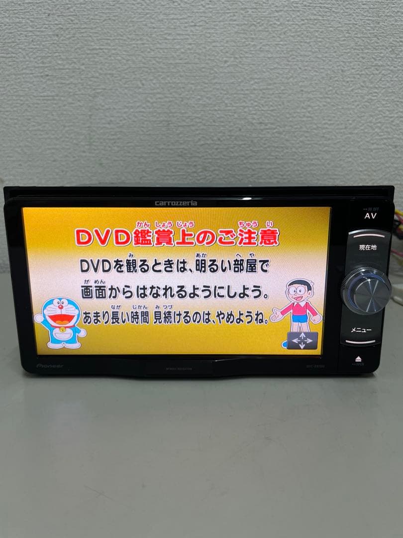 カロッツェリア◇AVIC-RW900◇フルセグ/CD/DVD/BT/SD