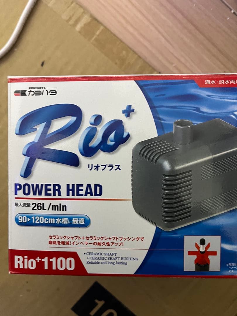 ‼️最終値下げ‼️オーバーフロー60cmガラス水槽フルセット