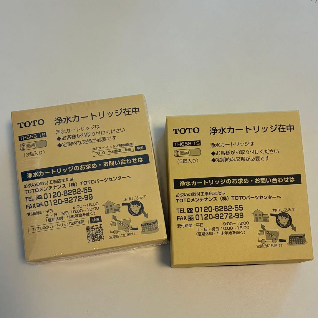新品国内正規品TOTO TH658−1S　浄水カートリッジ3個入り×2箱セット