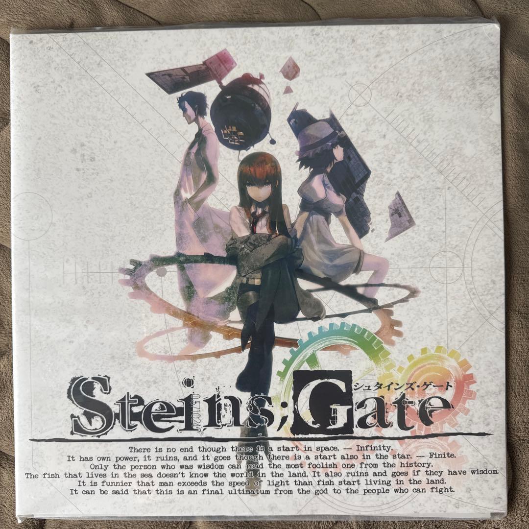 STEINS;GATE オリジナルサウンドトラック アナログレコード