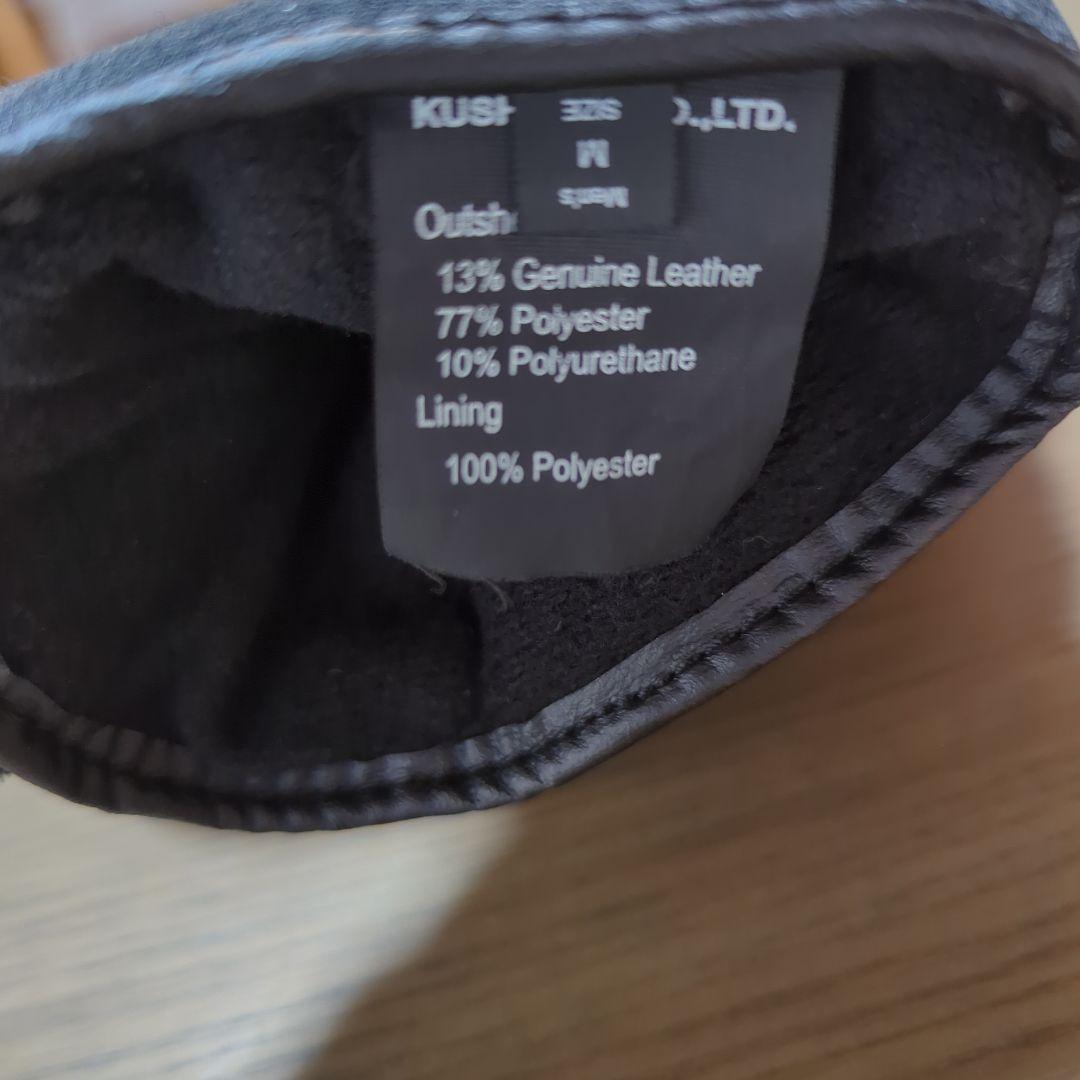 クシタニ レイヴンウィンターグローブ Mサイズ ブラック