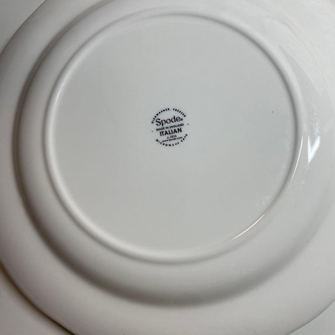 スポード大皿と小皿のセット　合計８枚 26.5×3 4枚　　18.8×4枚