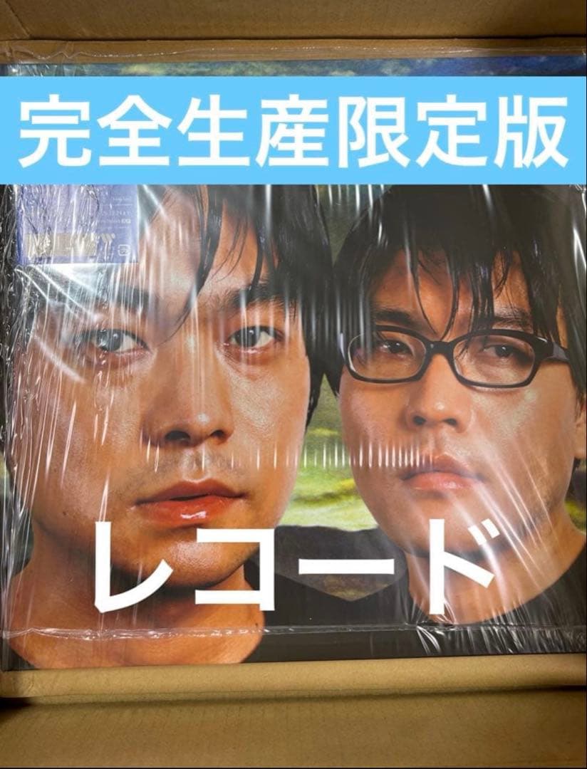 新品未開封　KIRINJI キリンジ 3 2LP 完全限定生産版　レコード