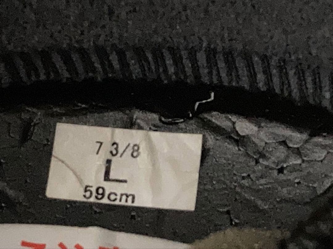 タイムセール SHOEI Z-8 マットブラック フルフェイスヘルメット　Ｌ