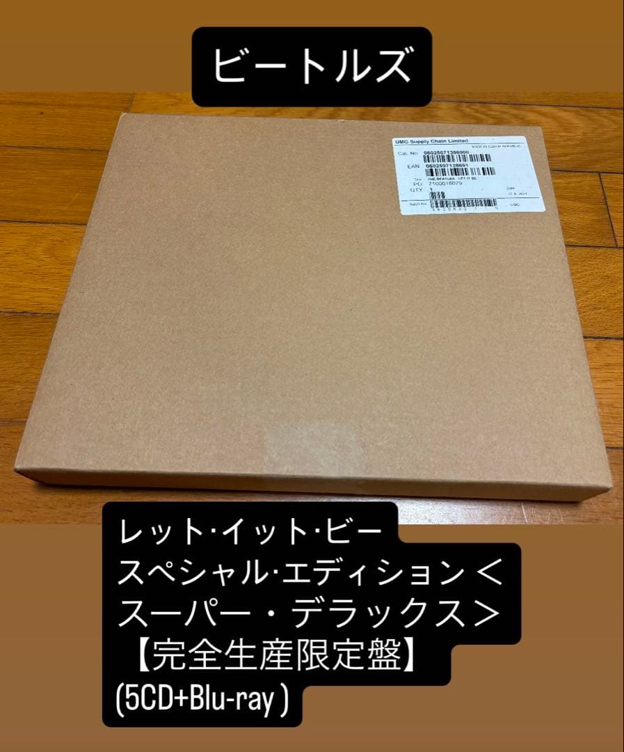 ビートルズ Let It Be スペシャルエディション 5CD +Blu-ray