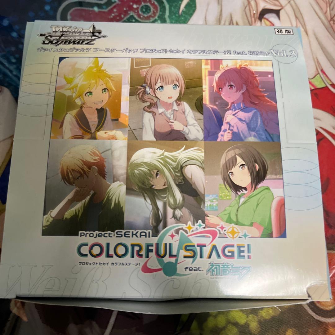 ヴァイス プロジェクトセカイ プロセカ Vol.3 RR以下4コン