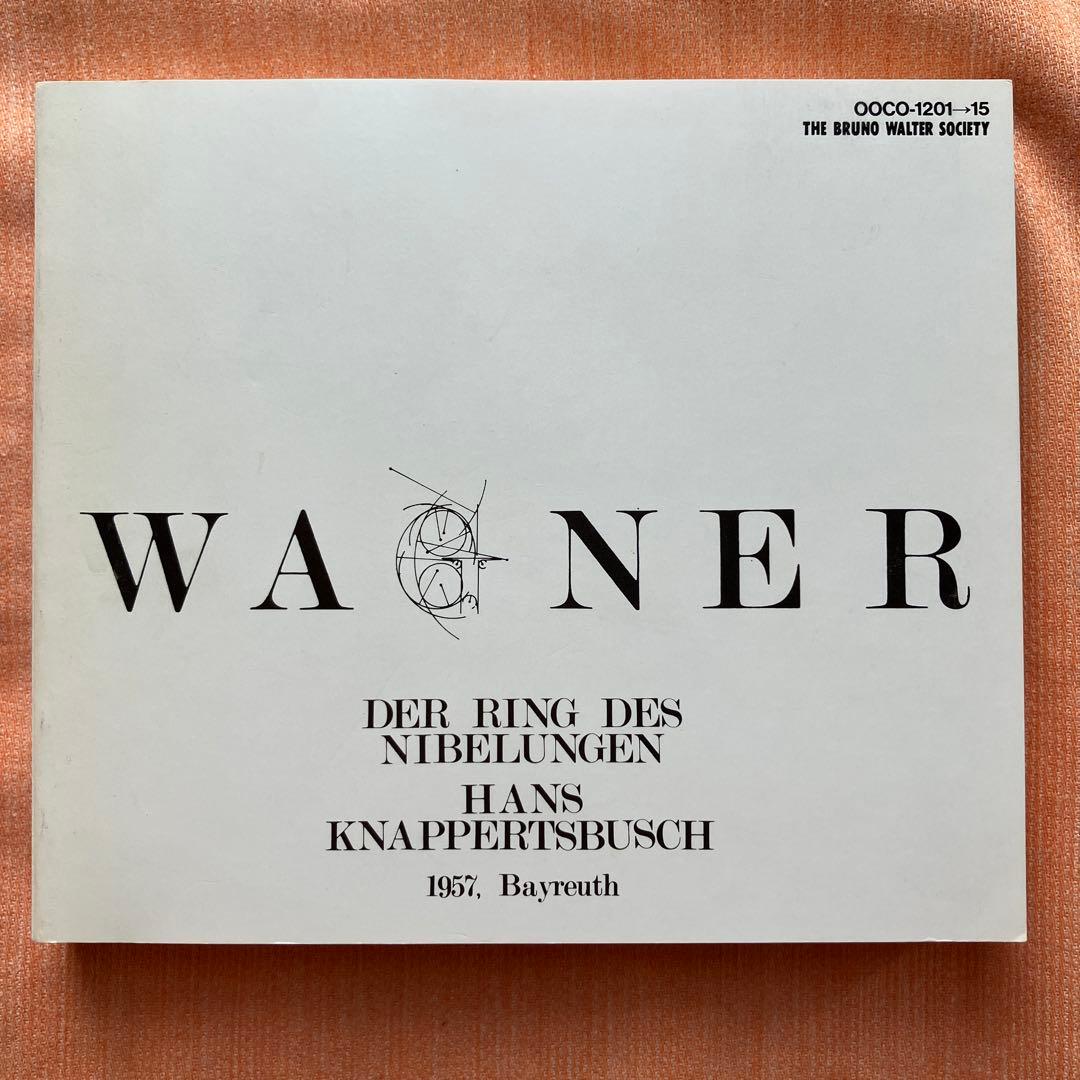 ★WAGNER: DER RING DES NIBELUNGEN
