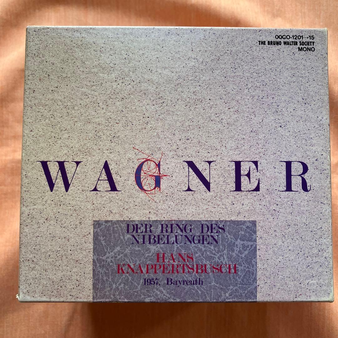 ★WAGNER: DER RING DES NIBELUNGEN