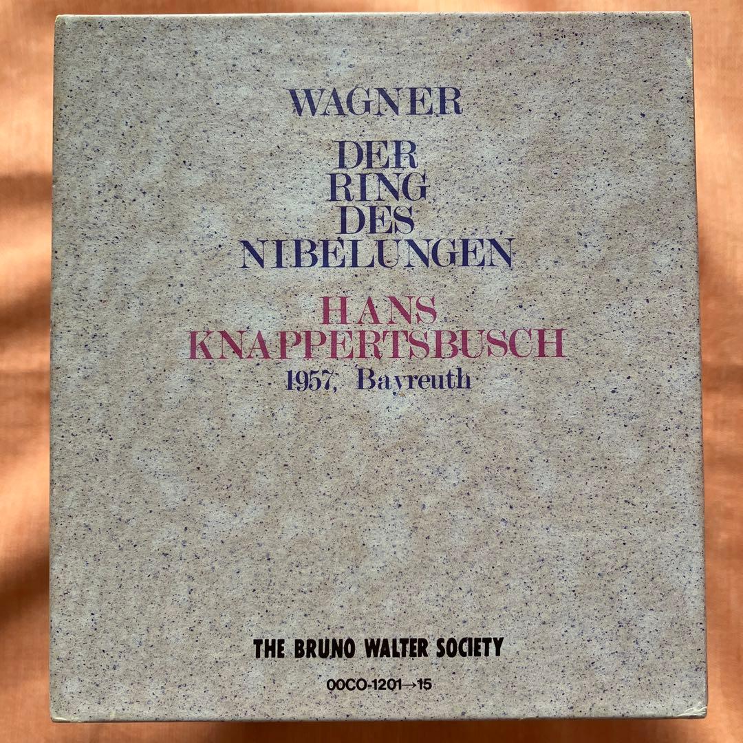★WAGNER: DER RING DES NIBELUNGEN