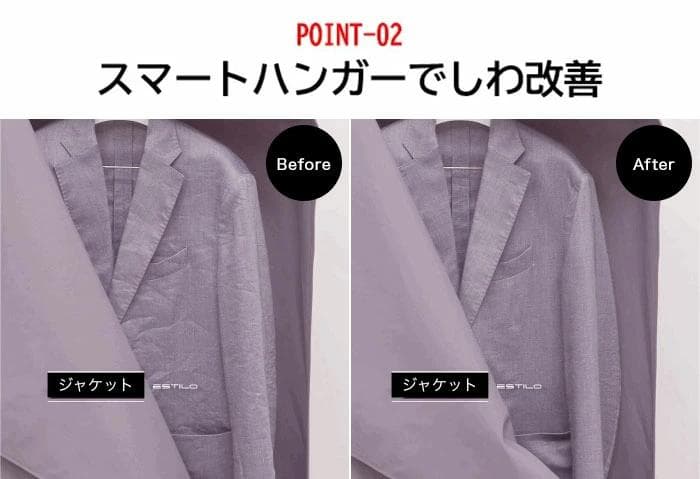 【クラウドグレー】ESTILOイオンリフレッシャー ILS-220VI