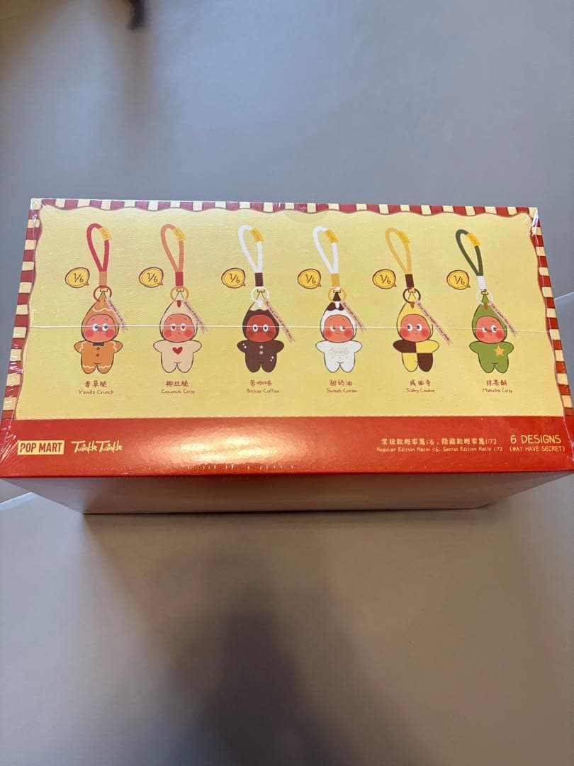 Twinkle Twinkle 新作 ぬいぐるみペンダント アソートBOX