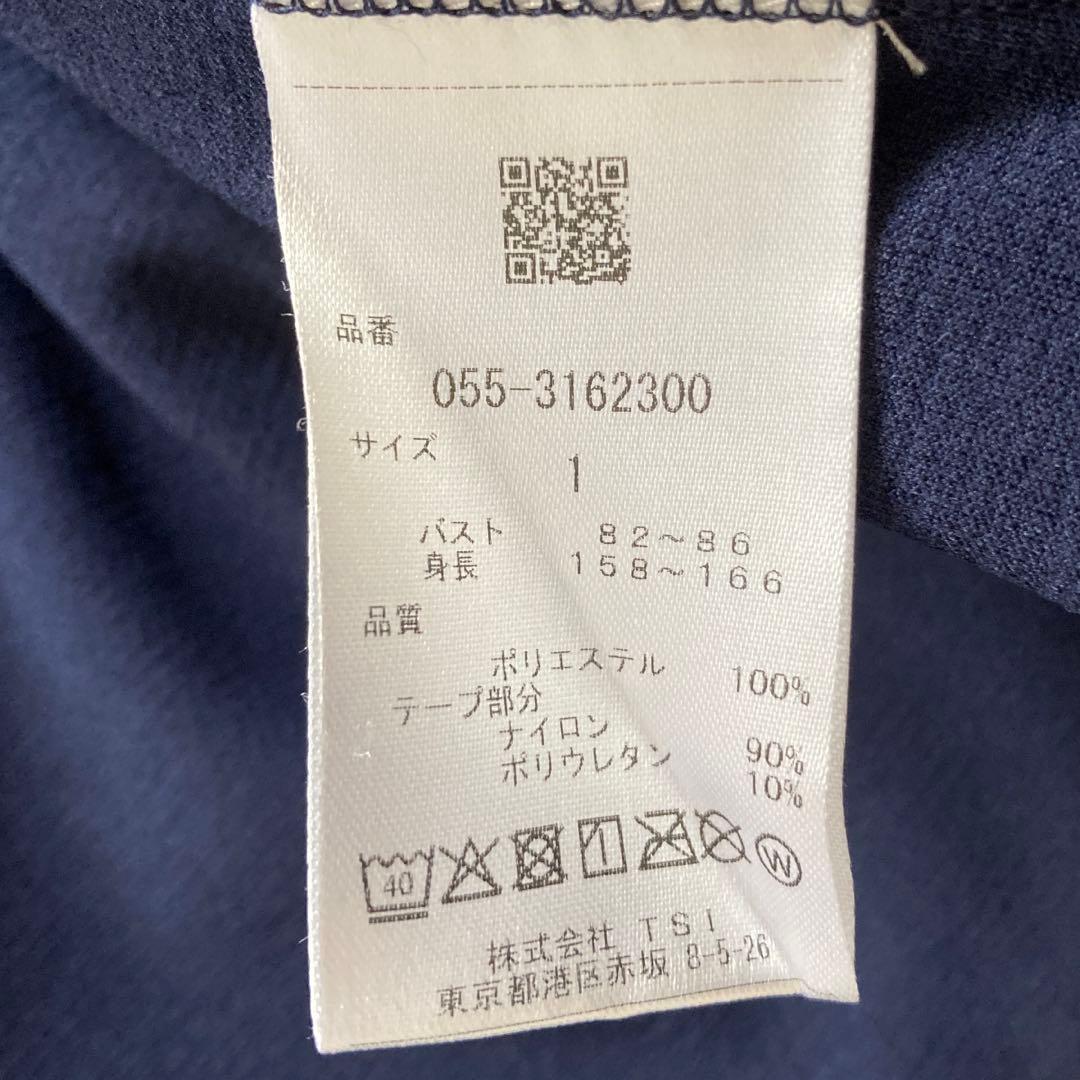 ❶パーリーゲイツ♡ アウター　サイズ1 、❷とセットアップ割引→12500円