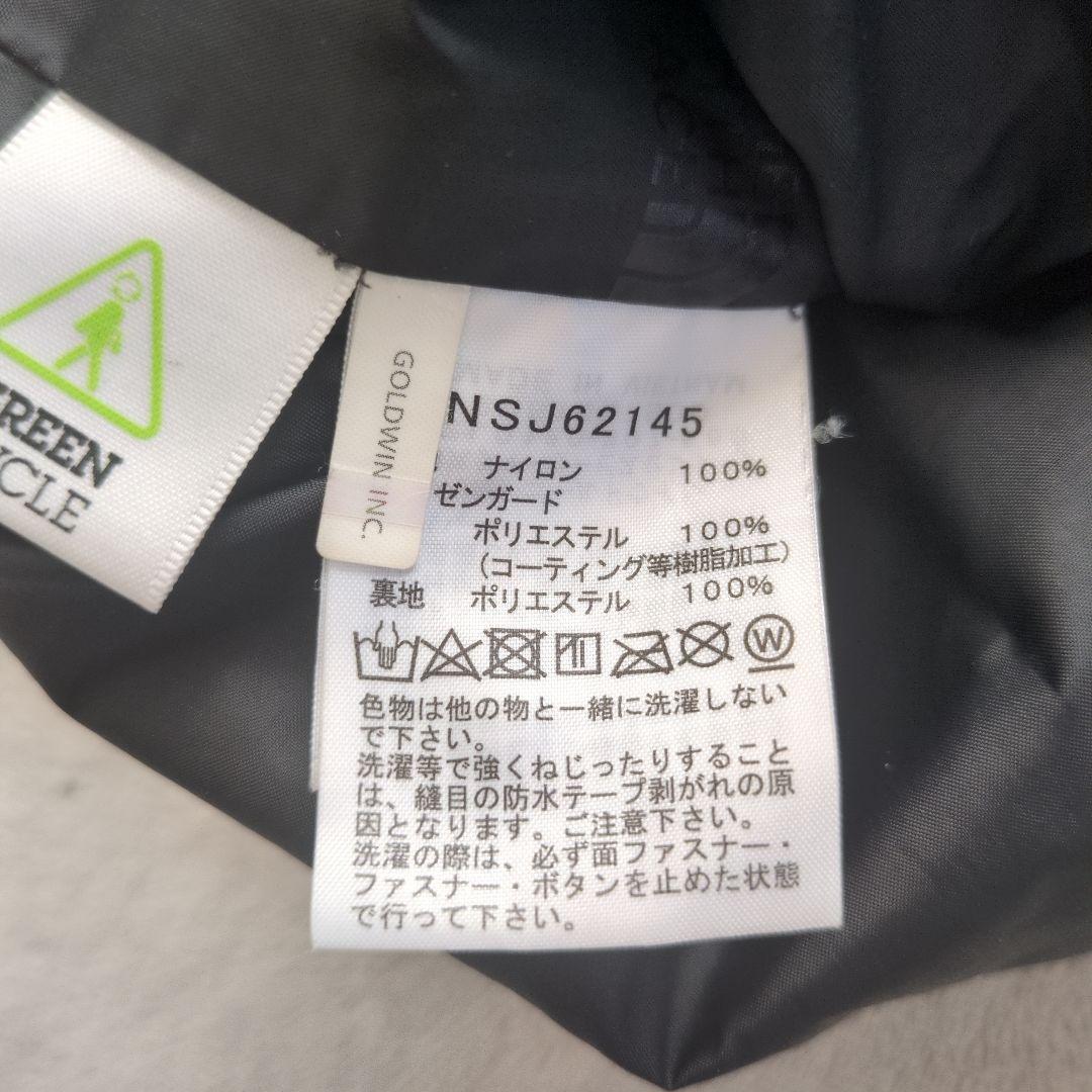 THE NORTH FACE 黒 スノーウェア上下セット140ｃｍ
