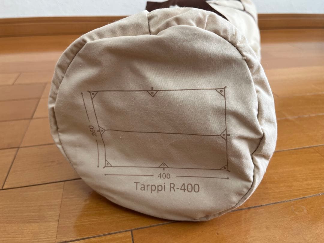 【新品】S'more(スモア) Tarppi R-400 ターピ