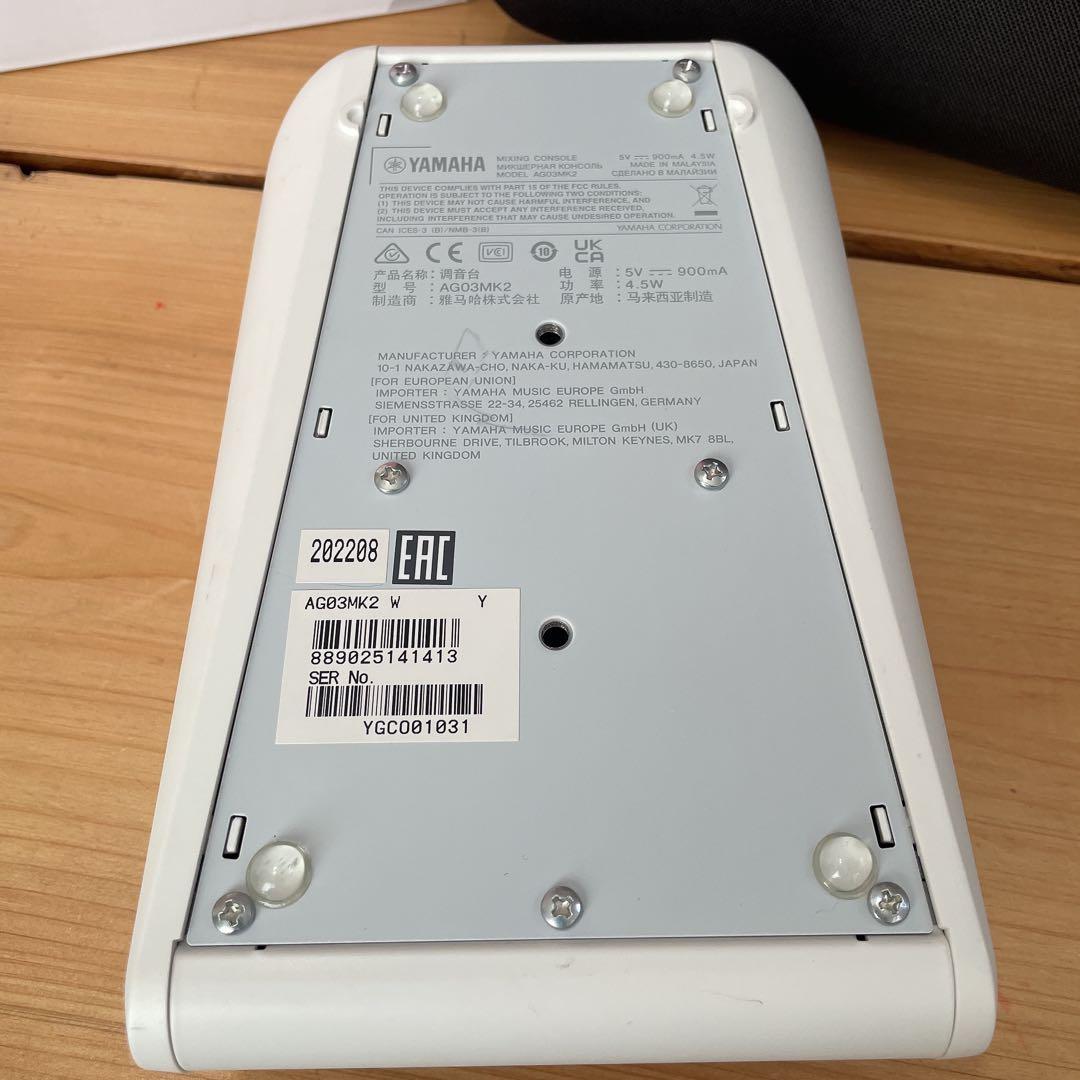 YAMAHA AG03 MK2 オーディオインターフェイス ケース付き