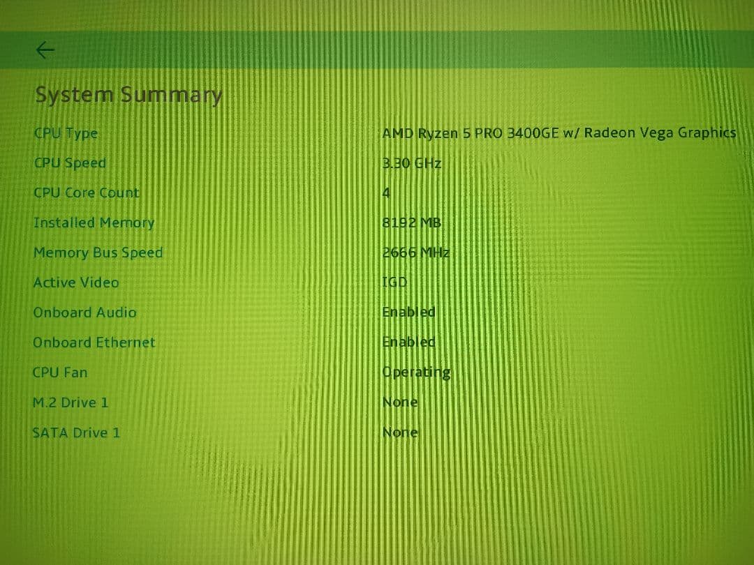 Lenovo Thinkcentre M75-q1 SSDなし