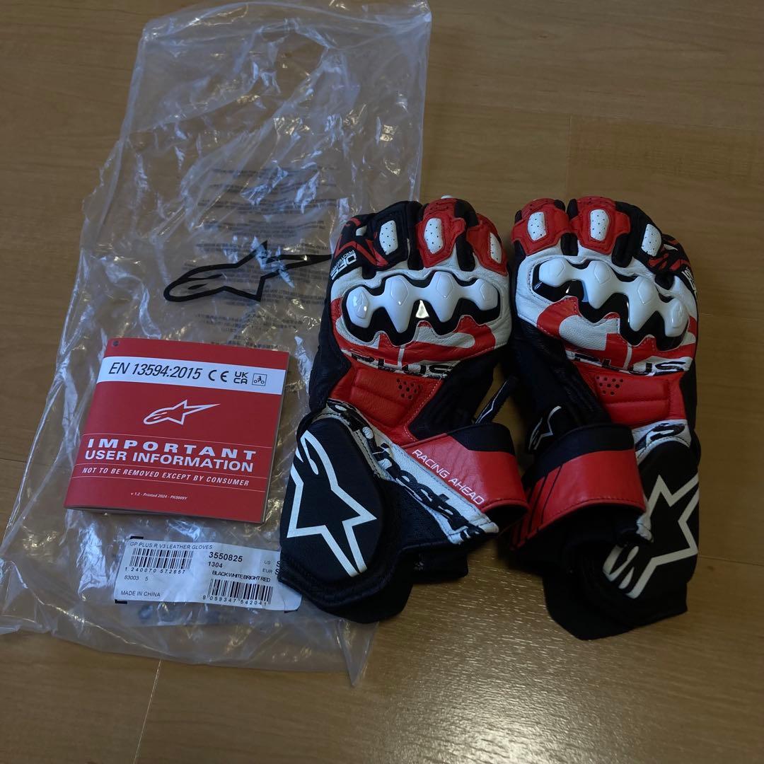 Alpinestars GP Plus R V3 グローブ Sサイズ