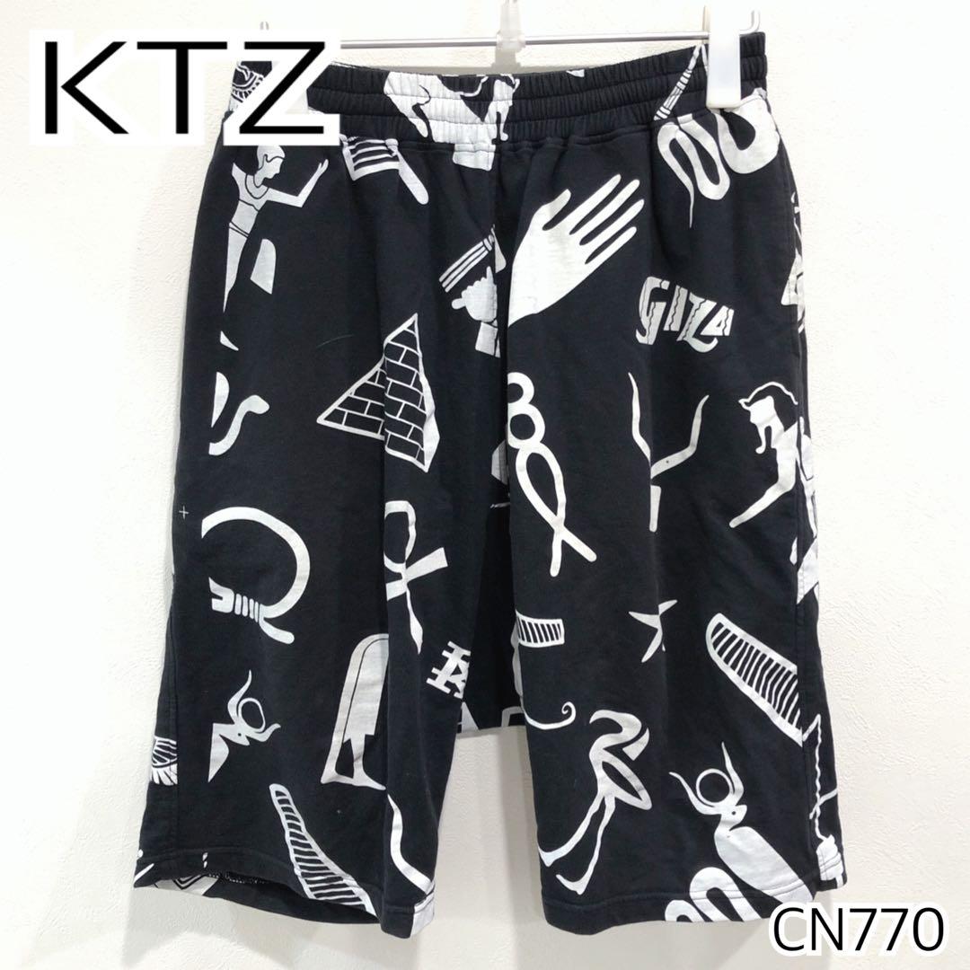 KTZ 名作　完売品　総柄 スウェット サルエルパンツ ハーフパンツ モノトーン