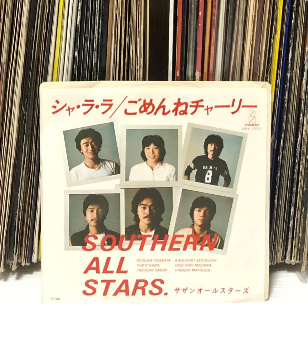 Mr.&Mrs.様 リクエスト 5点 まとめ商品