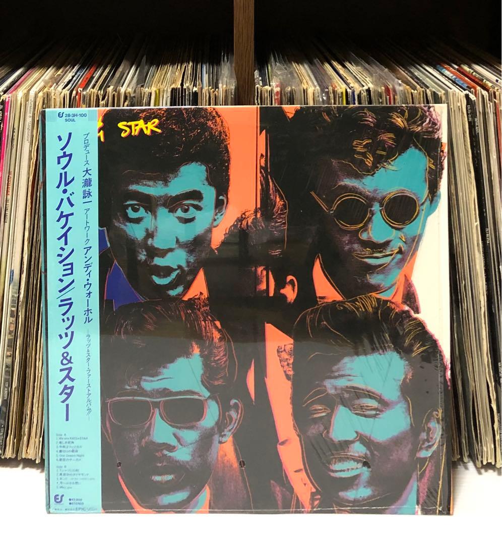 Mr.&Mrs.様 リクエスト 5点 まとめ商品