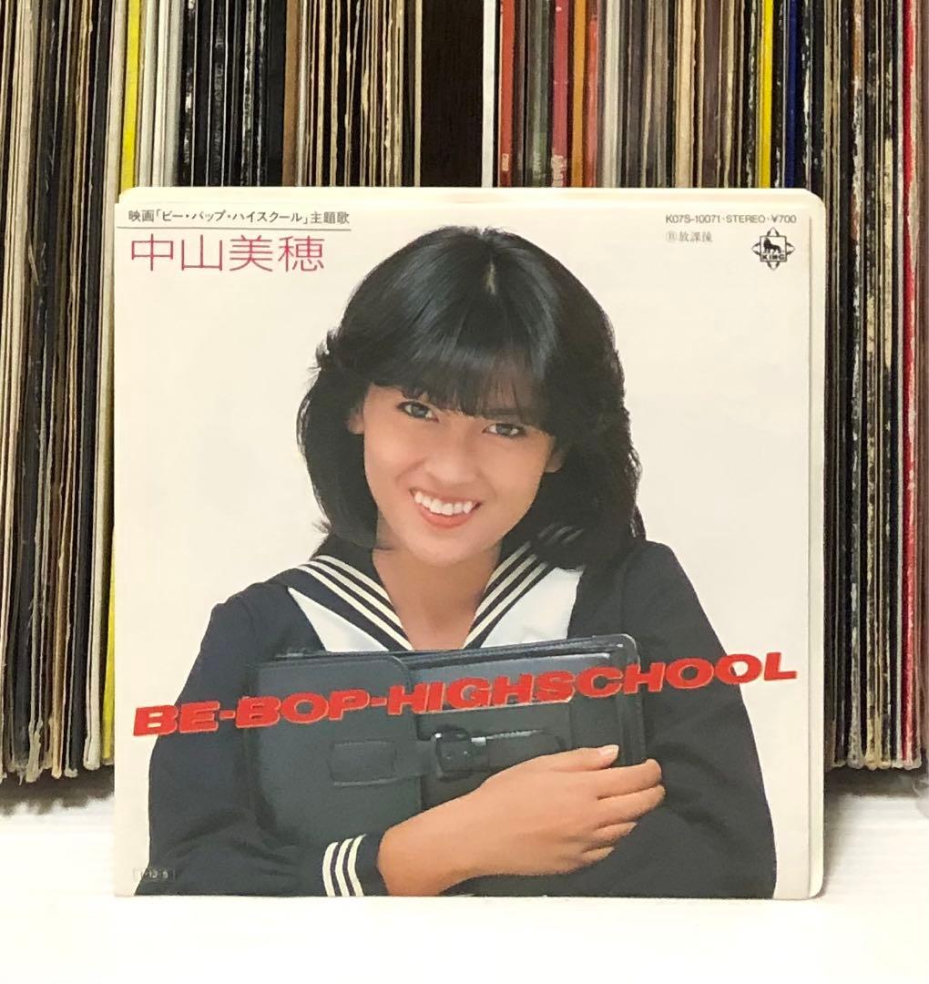 Mr.&Mrs.様 リクエスト 5点 まとめ商品