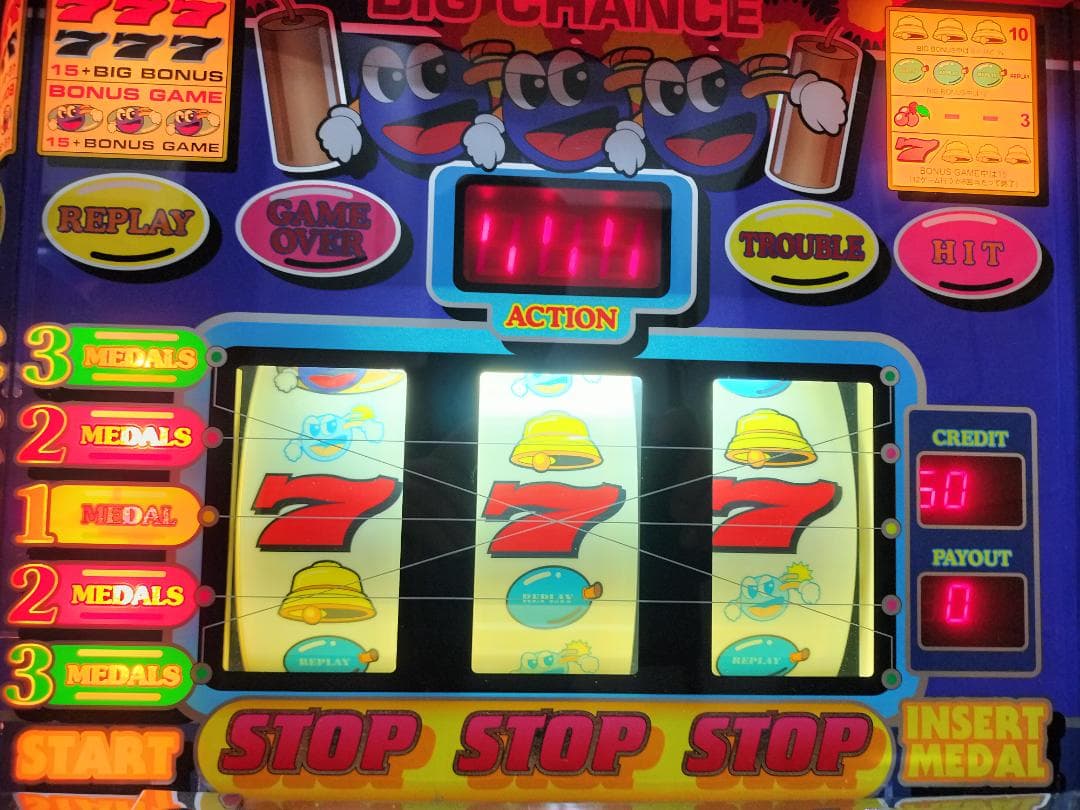 【てつ】マツヤ商会★ダイナマイトキッズR【不要機付】４号機・人気台