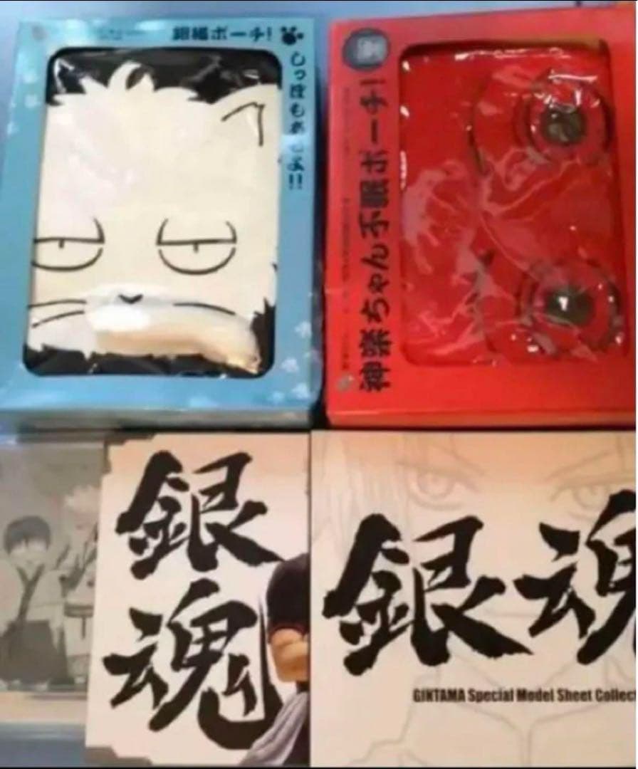 全13巻　アニメ「銀魂」ＤＶＤ　シーズン４　１～１３巻　初回限定　シーズン四