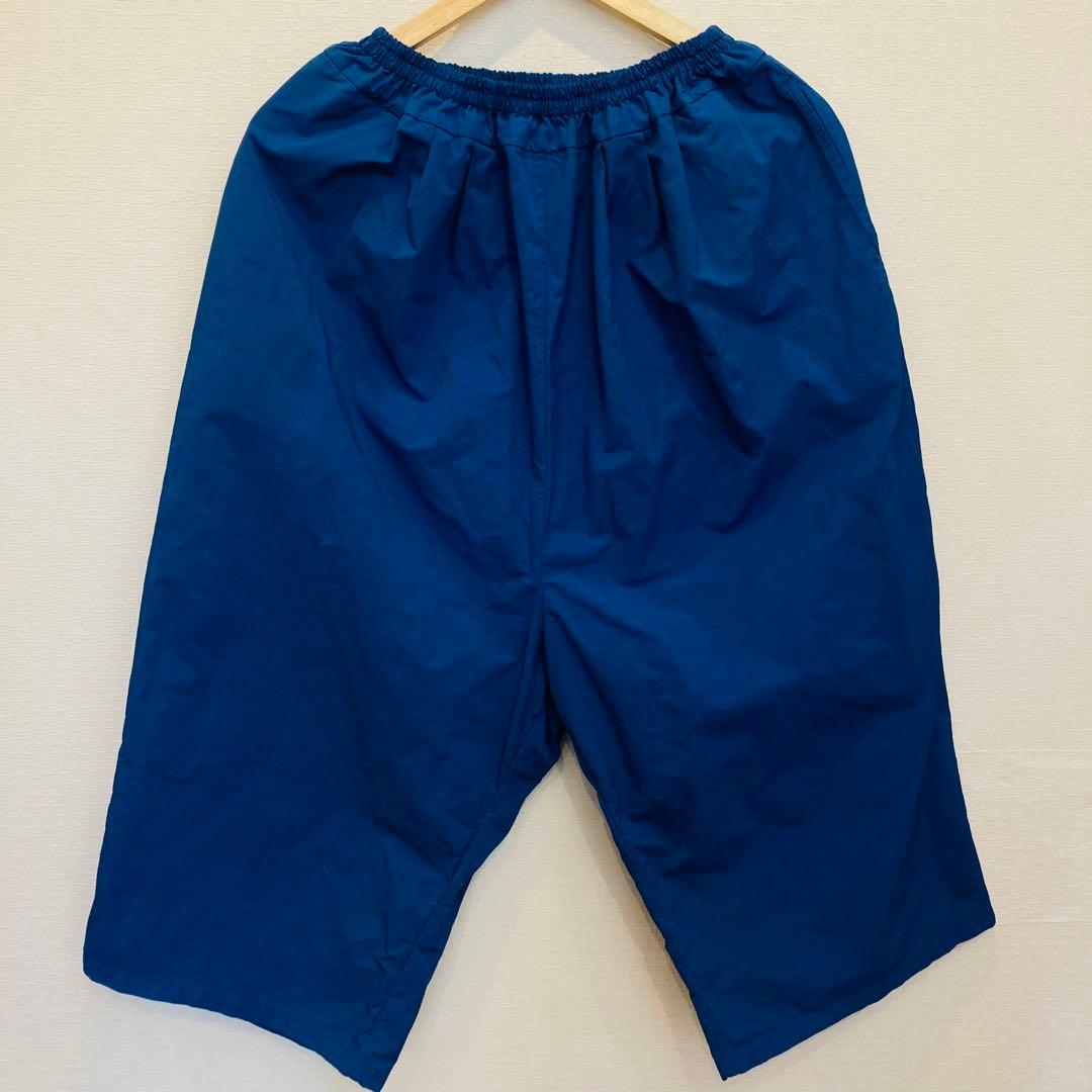 R&D.M(オールドマンズテーラー) GARMENT DYE GUM PANTS