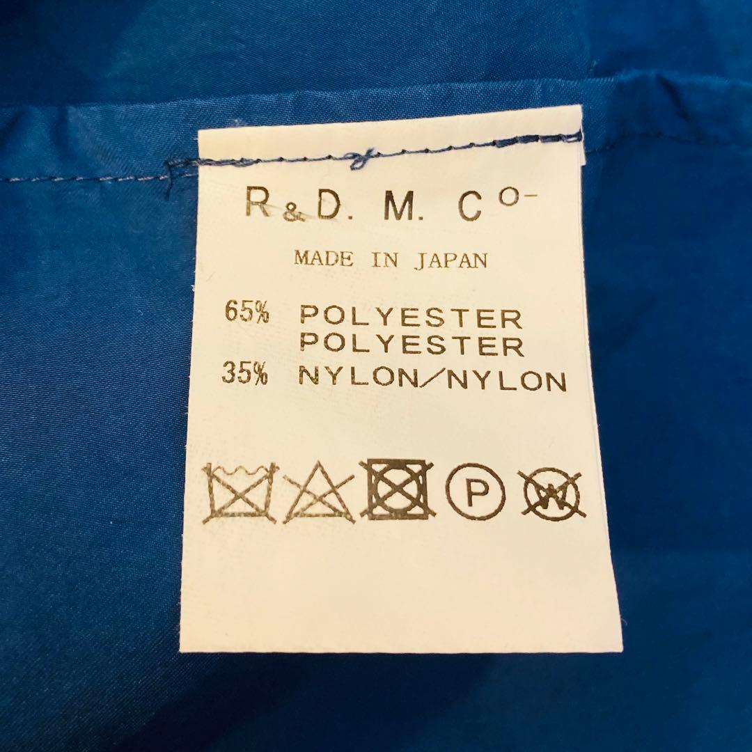R&D.M(オールドマンズテーラー) GARMENT DYE GUM PANTS