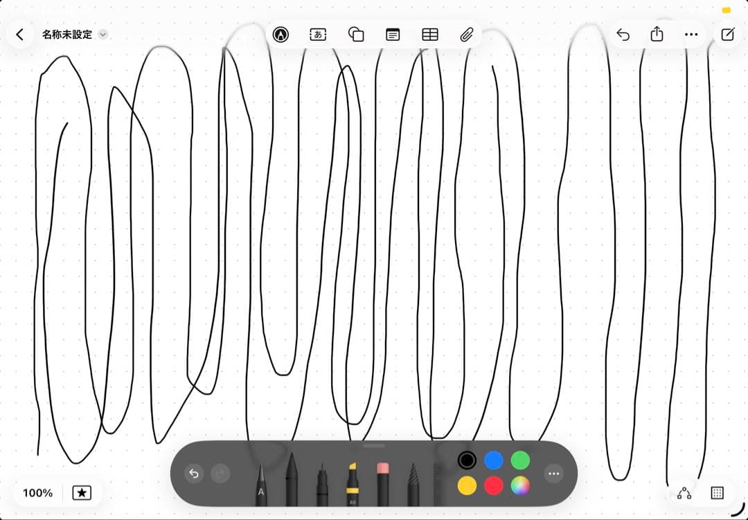 iPad10世代Wi-Fi 64gb バッテリー98%