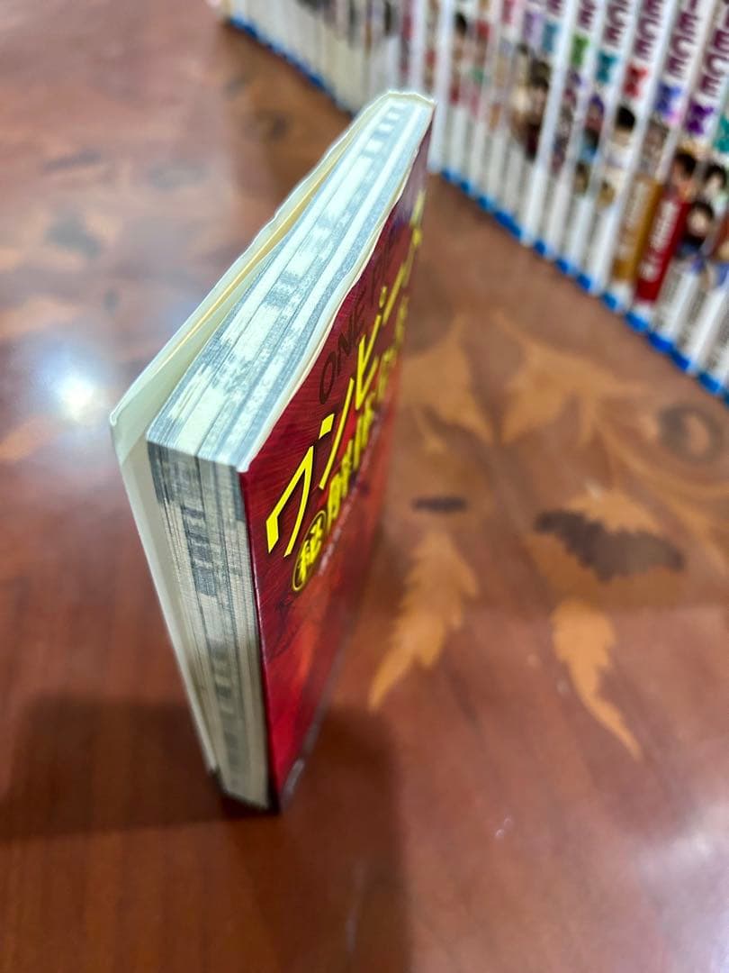 ワンピース35巻〜105巻＋ストロングワーズ3冊＋GREEN BLUEDEEP