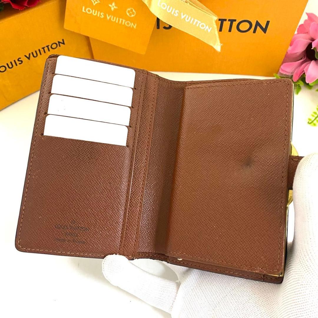 ルイ ヴィトン◎ヴィエノワ モノグラム がま口 二つ折り財布 茶色 ブラウン