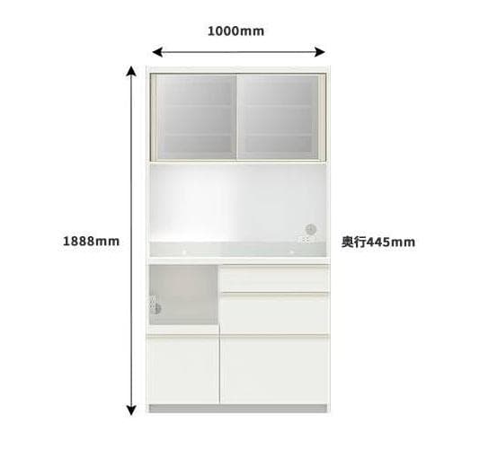 パモウナ 食器棚　キッチンボード　幅100cm