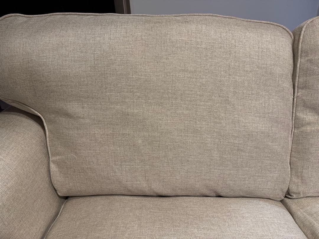 IKEA エークトルプ