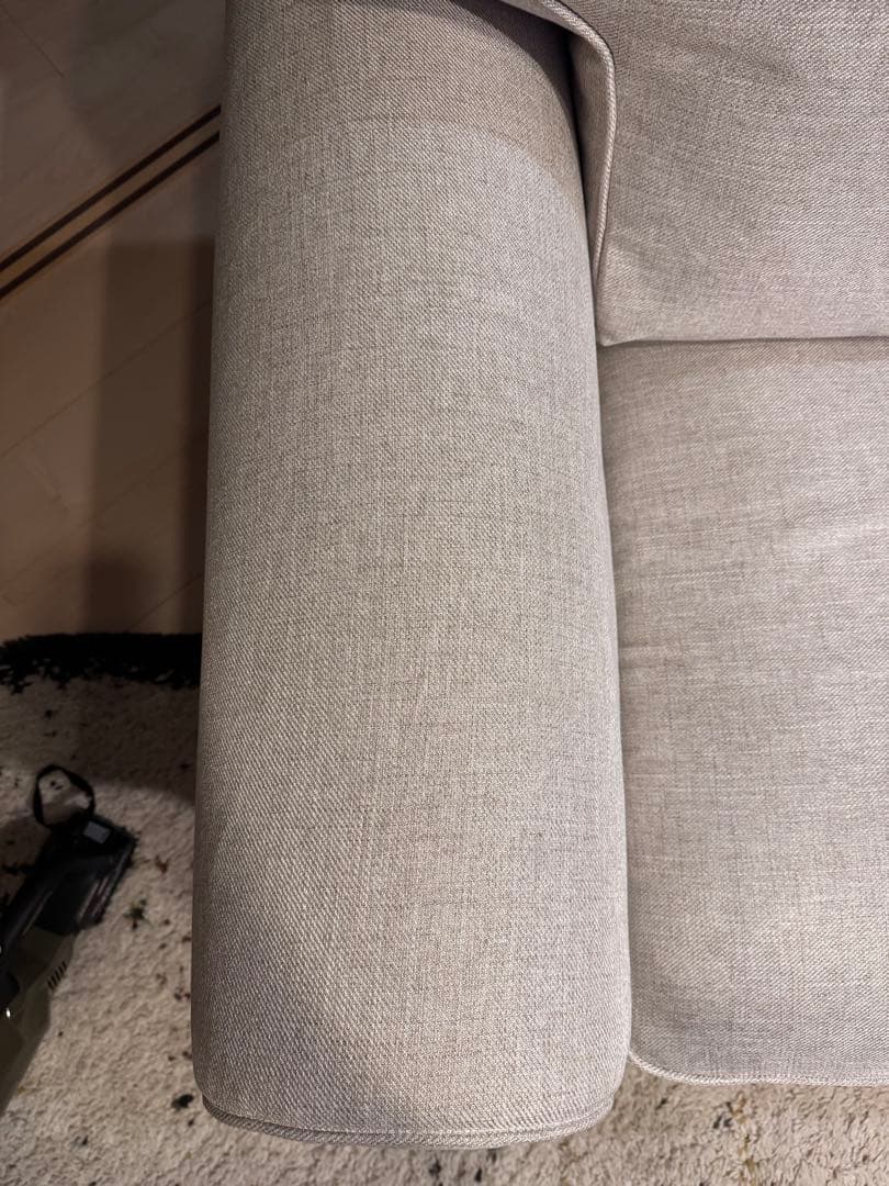 IKEA エークトルプ