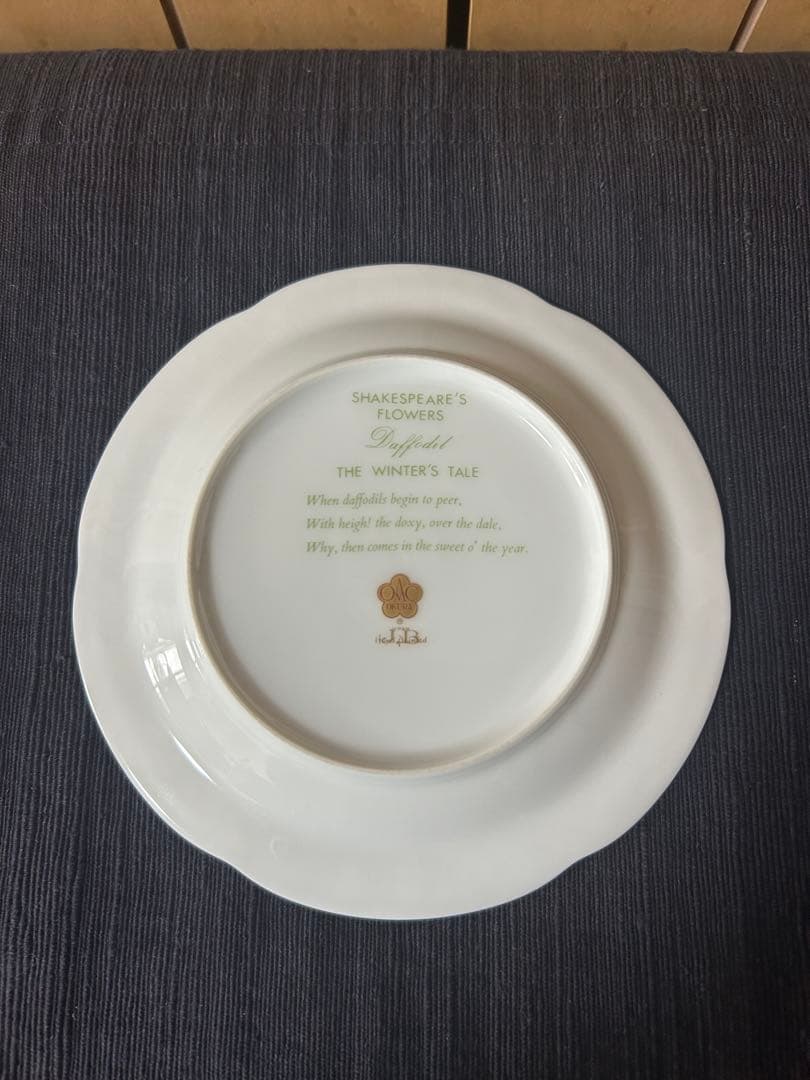 大倉陶園　手書き銘々皿6枚セット