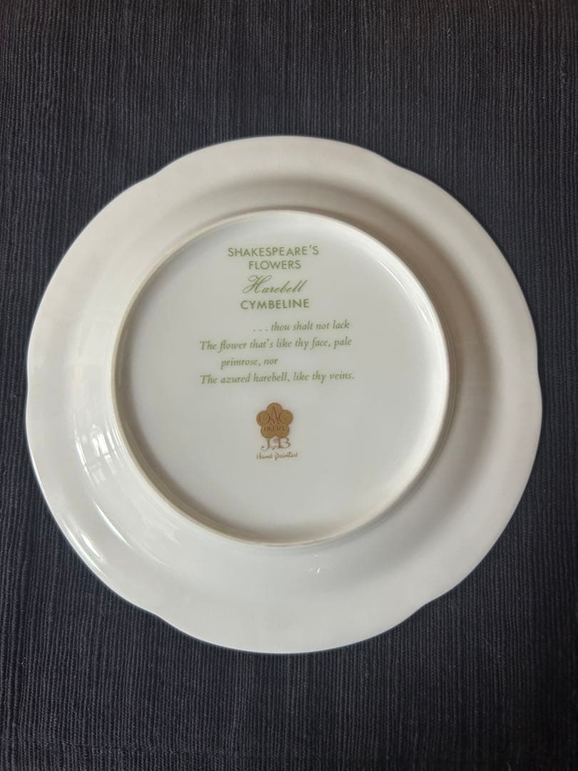 大倉陶園　手書き銘々皿6枚セット