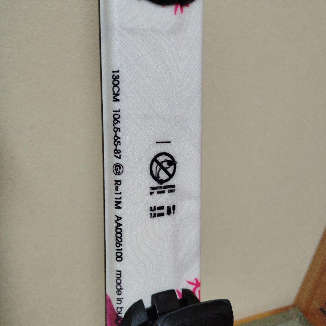 ATOMIC スキー板 130cmキッズ美品