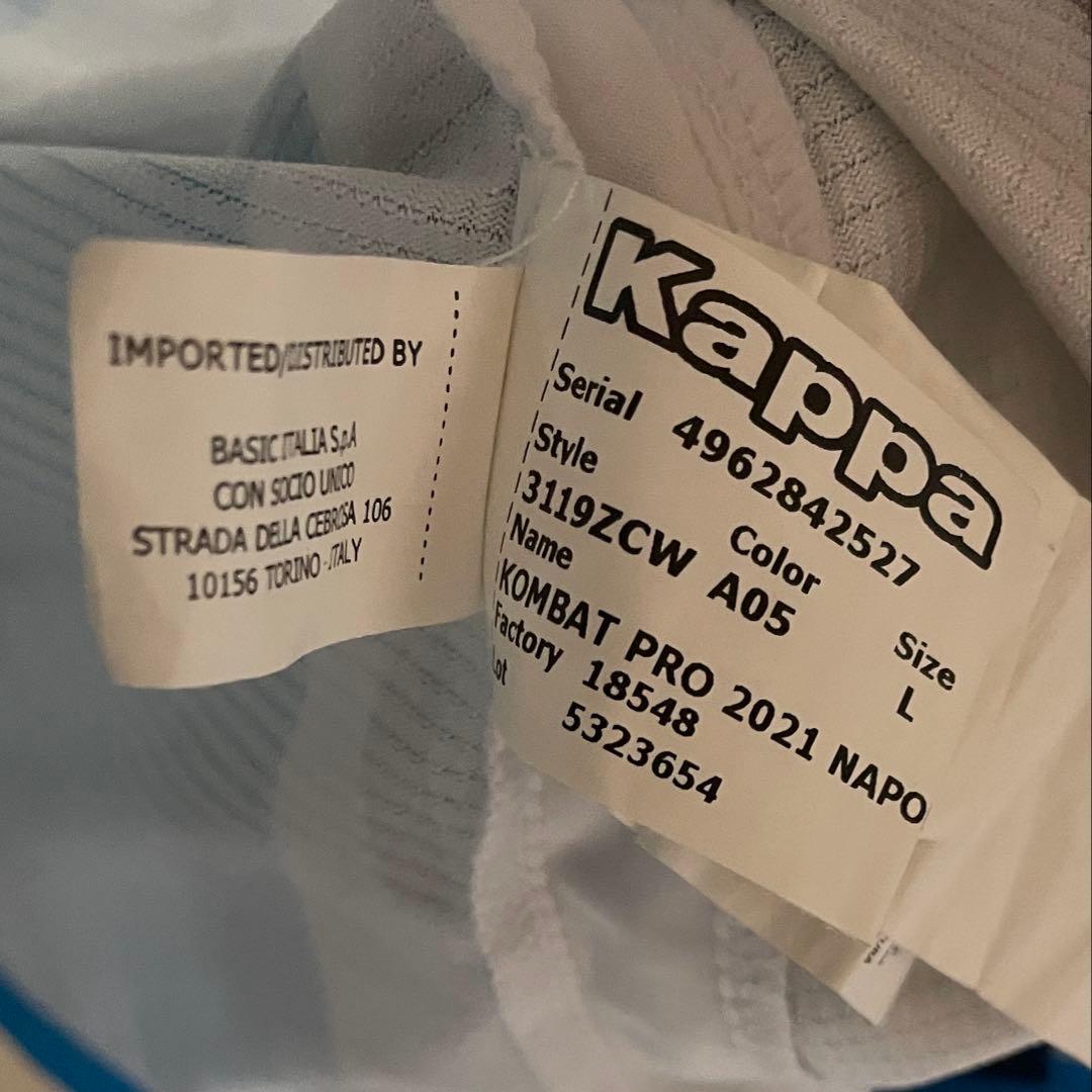 【追悼モデル】マラドーナ ナポリ 正規品 20-21 セリエ＆コッパ・イタリア